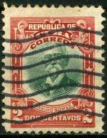 (№15) Марка Куба 1910 год "Максимо Гомес", Негашеная